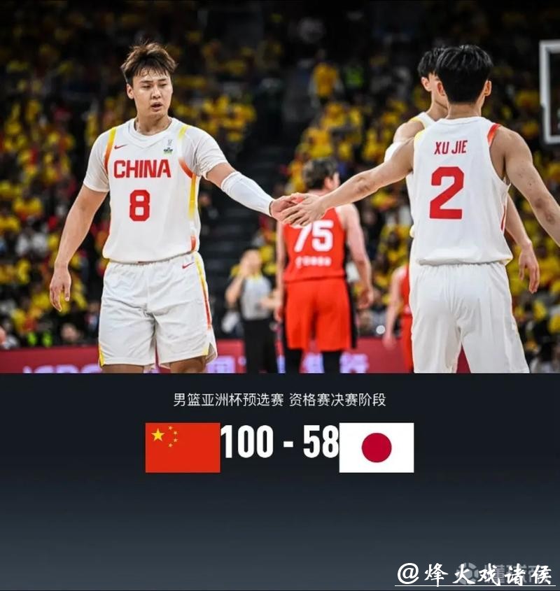 世预赛，中日男篮对战，中国男篮首发阵容，或许会是以下五位