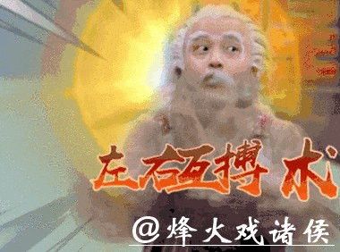 斗法!洛城四超巨两人获完胜 老登助人为乐迎里程碑 斗法!洛城四超巨两人获完胜 老登助人为乐迎里程碑