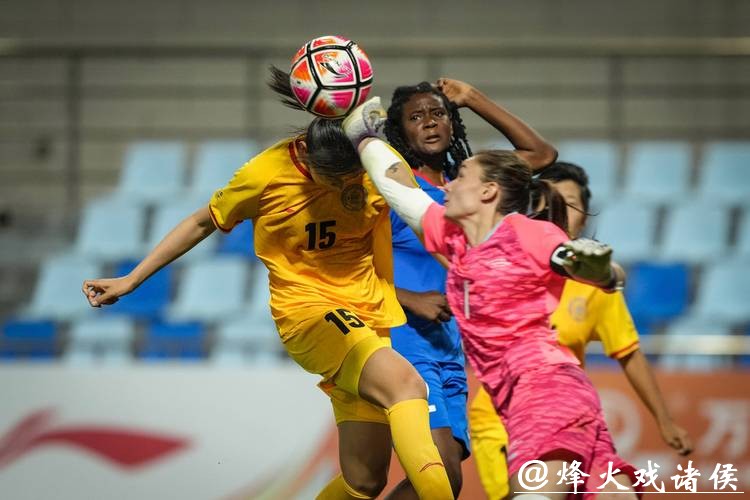 女足世界杯,在南半球的冬季“不太冷” 女足世界杯,在南半球的冬季“不太冷”