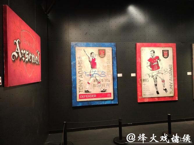 我们阿森纳是不可战胜的?全球官方艺术展首站落地上海,海登·波恩这么看! 我们阿森纳是不可战胜的?全球官方艺术展首站落地上海,海登·波恩这么看!