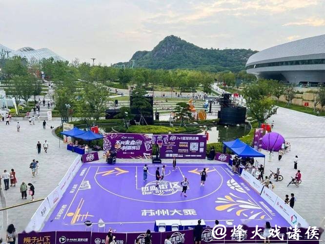 江苏体育放大招！2026全省体育局长会议划重点了