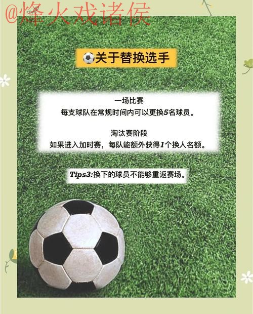 深入解析世界杯竞猜教程及官方网址 深入解析世界杯竞猜教程及官方网址
